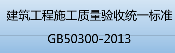 建筑工程服務(wù)認(rèn)證-海南許可資質(zhì)辦理-錢生錢財(cái)務(wù)咨詢